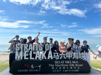 Sinh viên Khoa Du lịch tham gia chương trình Study Tour và học tập quốc tế tại Malaysia