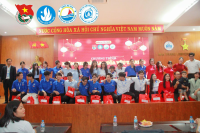 CHƯƠNG TRÌNH “XUÂN SẺ CHIA – LAN TỎA YÊU THƯƠNG 2026”